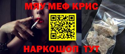 a pvp Будённовск