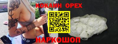 a pvp Будённовск