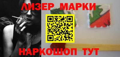 a pvp Будённовск