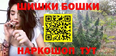 a pvp Будённовск