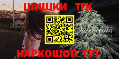 a pvp Будённовск