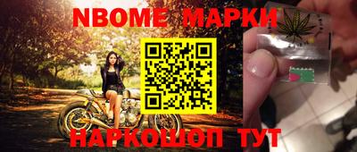 прущая мука Бузулук