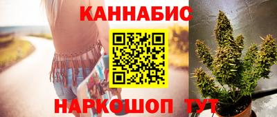 a pvp Будённовск