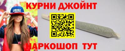 a pvp Будённовск