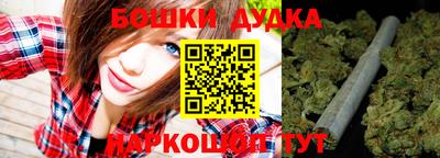 a pvp Будённовск