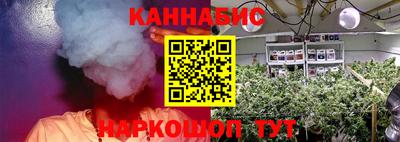 прущая мука Бузулук