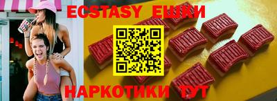 a pvp Будённовск