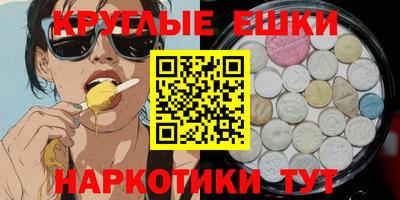 прущая мука Бузулук