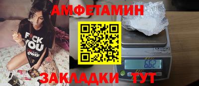 a pvp Будённовск