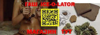 прущая мука Бузулук
