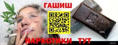 a pvp Будённовск