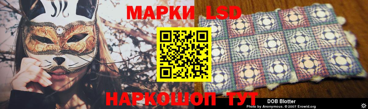 ГАШ  Бошки Шишки  Cocaine  А ПВП СОЛЬ кристаллы  Кострома  Меф МЯУ МЯУ кристаллы  Мефедрон  Вход с VPN 