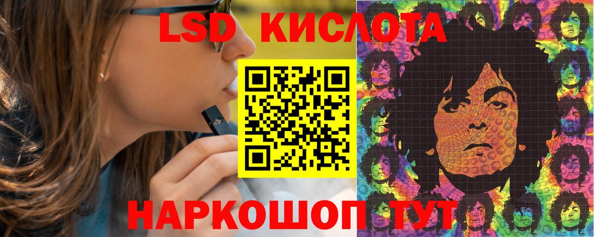 Марки NBOMe 1500мкг Кострома